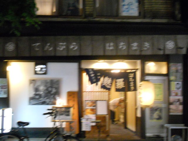 񂳂̐_c ͂܂̓eʐ^1