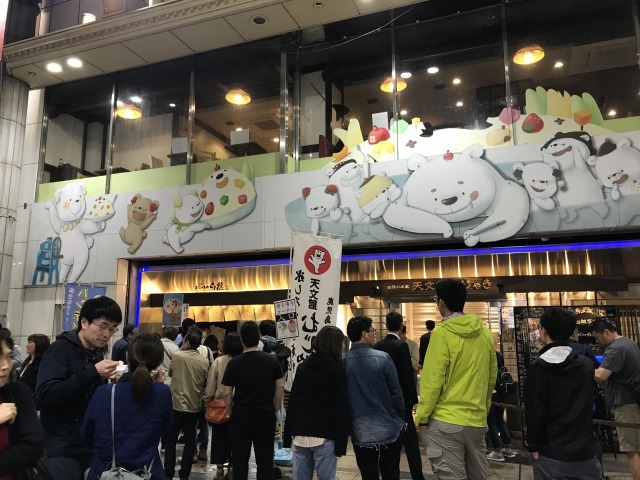 �O��_�V���قނ��Ⴋ