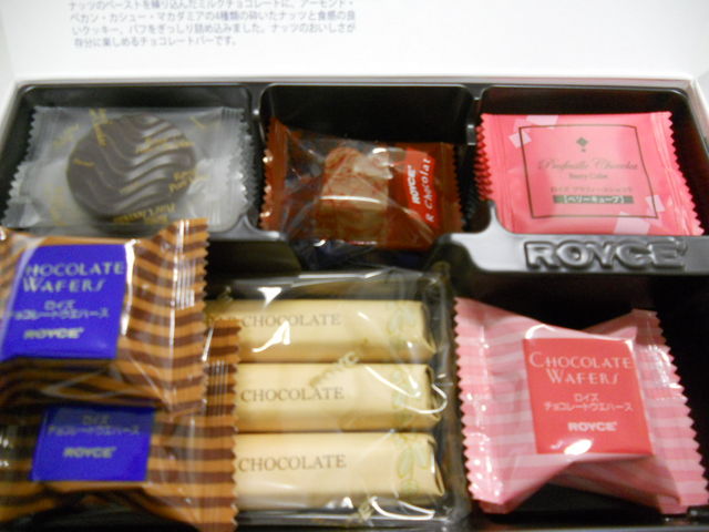 񂳂̃CY ۂ듌}X̓eʐ^1