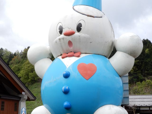 Ⴞ_̉w ̂ӂ邳Ƃ₷Â