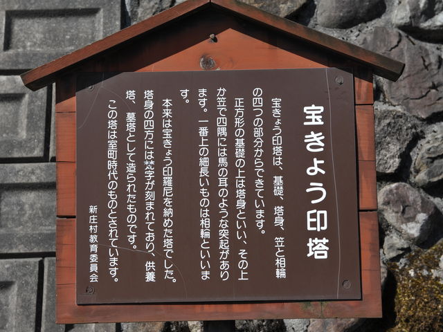 ���n�̐�����_�O�����̕�⸈�