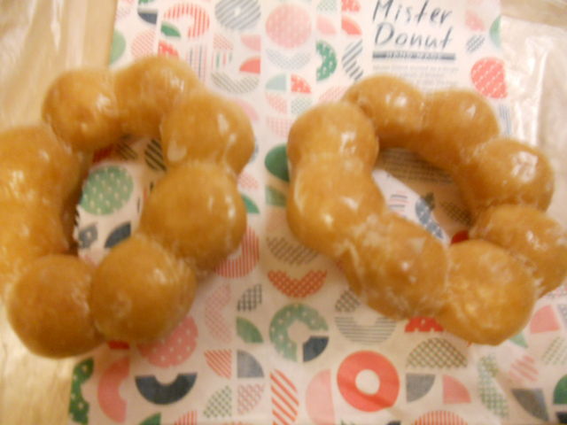 񂳂̃~X^[h[ic wOVbv̓eʐ^1