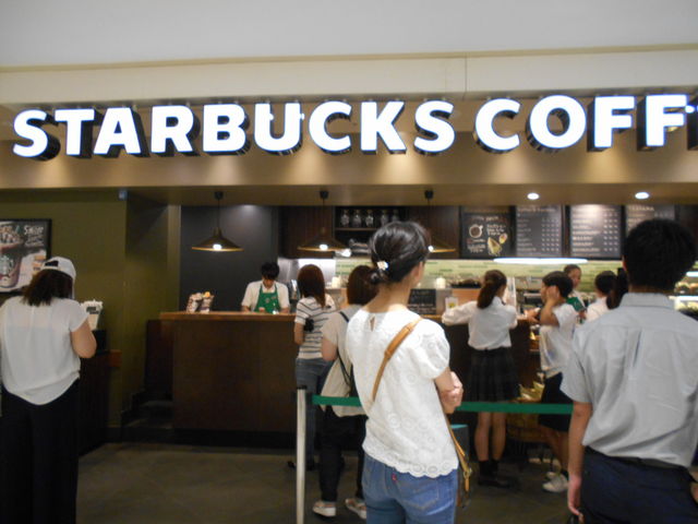 �X�^�[�o�b�N�X�E�R�[�q�[ ���~�l�k��Z�X_�X�^�[�o�b�N�X�E�R�[�q�[ ���~�l�k��Z�X