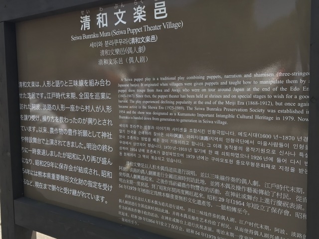 ���_���̉w ���a���y�W