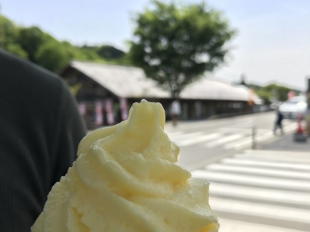 �\�t�g�N���[��_���̉w ���a���y�W