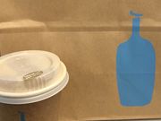 maimaĩu[{gR[q[ VhJtF̓eʐ^1