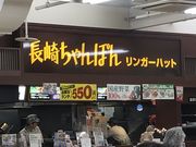 񂳂̃K[nbg _CG[ԓX̓eʐ^1