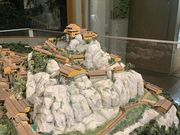 V΂񂳂̕c؉Rjق̓eʐ^4