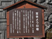 ̂̔O̕⸈󓃂̓eʐ^1