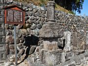 ̂̔O̕⸈󓃂̓eʐ^2