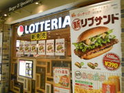 񂳂̃beA Vhc}G[XX̓eʐ^1