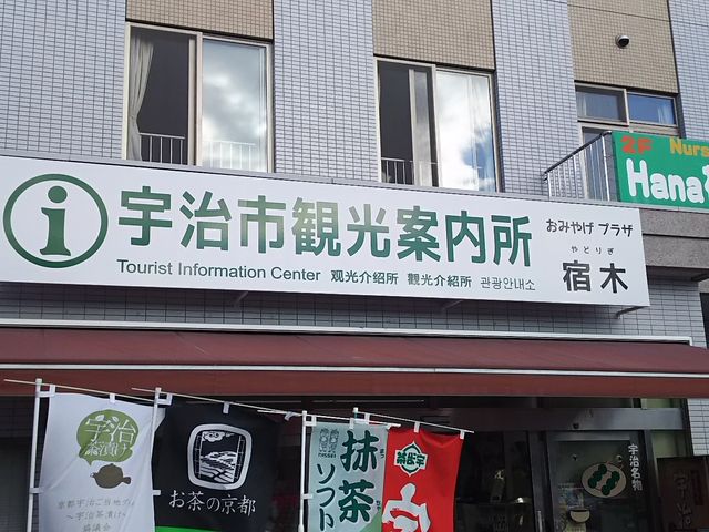 JR�F���w�O�ό��ē���_JR�F���w�O�ό��ē���