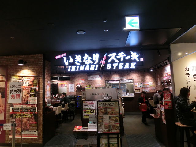 DoubleO7̂ȂXe[LJRwX̓eʐ^1