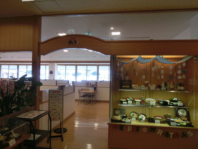 DoubleO7̘aXgH̓eʐ^3