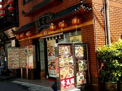 えりさんの隆昌園への投稿写真1