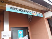 ˂񂳂̔gόēiόj̓eʐ^1