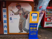 ˂񂳂̔gόēiόj̓eʐ^2