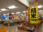 ˂񂳂̂ƂƂsuv̓eʐ^2