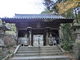 DoubleO7さんの8番札所熊谷寺の投稿写真1