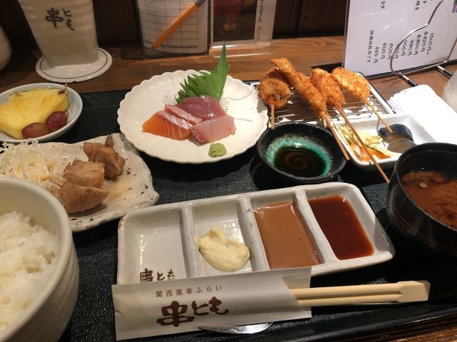 tako̊֐ӂ炢 Ƃ 撬{X̓eʐ^1