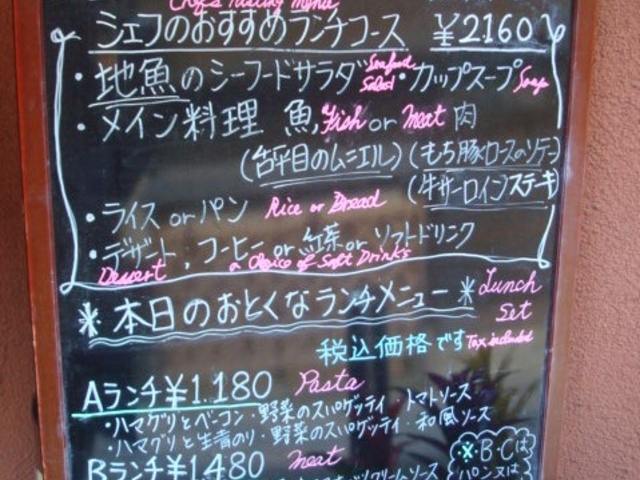 񂲂̃JtF_CjO ii@̓eʐ^3