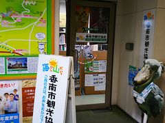 ˂񂳂̍sόւ̓eʐ^1