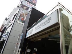 トロムソさんの東京メトロ千代田線 明治神宮前駅への投稿写真1