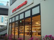 ����񂲂����LITTLE MERMAID ����X�̓��e�ʐ^1