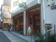 񂲂̃JtF_CjO ii@̓eʐ^1