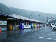 ˂񂳂̓̉w LbZ ys̓eʐ^1