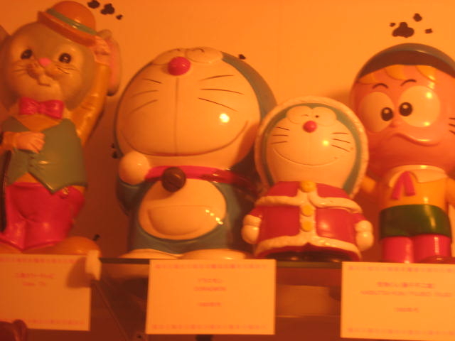 Ajq[[Ȃǂ̒ƕł܂B_q~