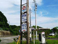 �˂�����񂳂�̓��̉w �������ւ̓��e�ʐ^1