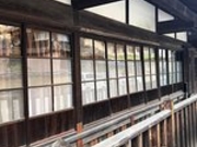 Ђ͂񂳂̒ւ̖{wySRh{wz̓eʐ^1