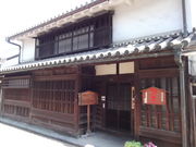 vmisf����̍��؉ƏZ��̓��e�ʐ^1