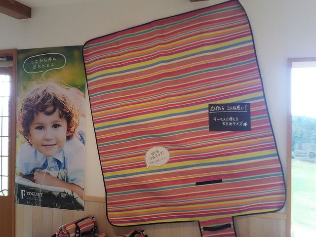 �������W���[�V�[�g_�C�����̋u�Z���g�E�}�[�K���b�g����