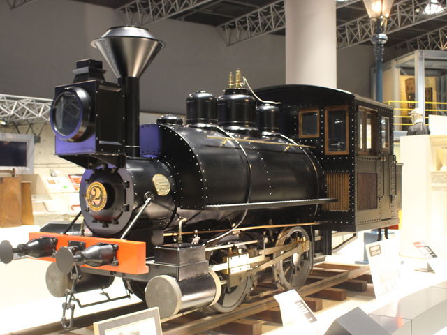 �W������Ă���SL_�喴�c�s�ΒY�Y�ƉȊw��