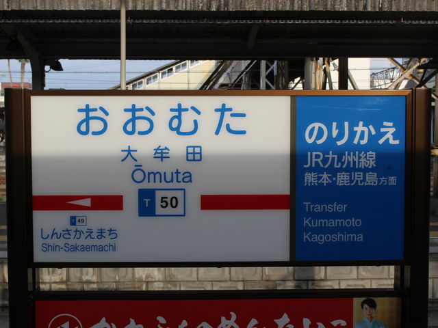 �w���[_���S�喴�c�w