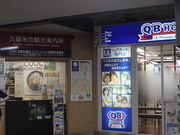 ̋vĎsόēiSvĉwj̓eʐ^3