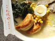 juňcDyⓌCX̓eʐ^1