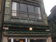 Kuda12̉ԎsԓXi]˓Ẳj̓eʐ^1