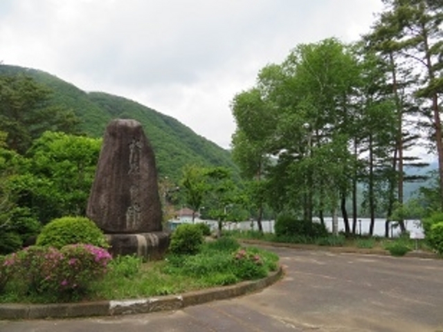 広瀬湖 水源の碑_広瀬湖