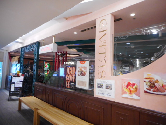 ayukononîbhuhs`rEc}vUX̓eʐ^2