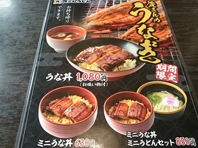 񂿂񂳂̎񂤂ǂ {X̓eʐ^1