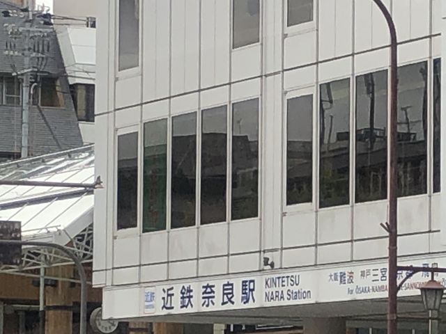 �ߓS�ޗǉw_�ߓS�ޗǉw