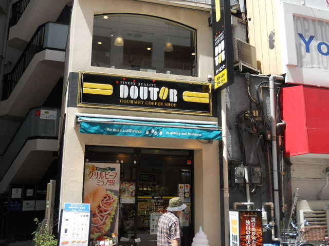 񂳂̃hg[R[q[VbvEkʂX̓eʐ^1