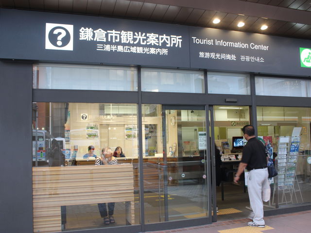 �ό��ē���������܂�_�i�q���q�w