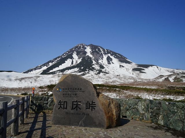 �����̒m����_�m����