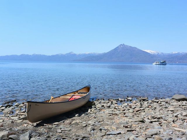 �����̎x┌�_�x┌�