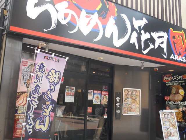 񂳂̂炠߂Ԍ  EX̓eʐ^1