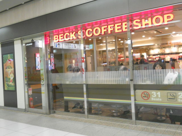 񂳂̃xbNXR[q[Vbv GL[gԉHX̓eʐ^1